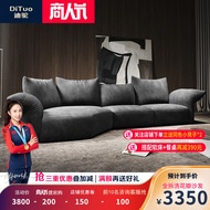 Sofa Living Room Fabric2024New Online Celebrity Petal Sofa Designer Special-Shaped Villa Large and Small Apartment