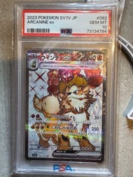 日版 Ptcg PSA 鑒定卡 sv2p 090/071 古魯夏 SR/ s12a 243/172  菜種的活力SAR/ sv1V 092 風速狗/ sm11b 053 弱丁魚