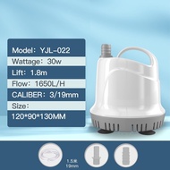 YEE SUBMERSIBLE WATER PUMP(BOTTOM) 30W 1650L/H