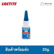 LOCTITE Glue No. 480 Quick-Drying Size 20g.
