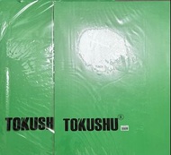 平賣 A3 珍珠板X2