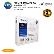 LED Downlight Philips DN027B G2 LED20/WW 22w 220-240V D200 Yellow