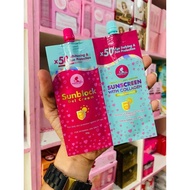 perfect skin sunblock twin pack