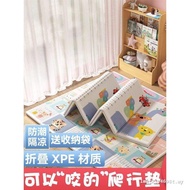 Baby Crawling Mat Thickened Foldable Mat Environmentally Friendly Formaldehyde-Free Crawling Mat Bab