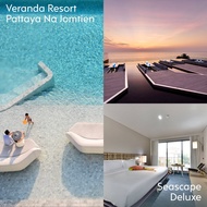 Voucher Veranda Resort บัตรวีรันดา รีสอร์ต พัทยา/หัวหิน/เชียงใหม่/สมุย ราคาถูก