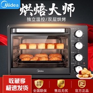 Midea Pt2500 Electric Oven Baking at Home Small Oven Mini Multi-Function Automatic Cake