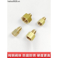 Refrigeration Fluoride Liquid Tube Male to English 1/4 Inch to Male 10mm to Inch Metric English Conv