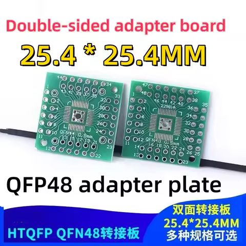 10PCS SMD to DIP Adapter Board QFN32 QFN/QFP/PQFP/LQFP/HTQFP DIP48 QFN44 0.5mm QFP48 QFP44 PQFP LQFP