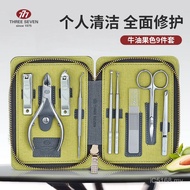 Tool Household Full Set Nail Clippers Korea 777SEVEN Nail Clippers THREE Set Nail Clippers EP4X