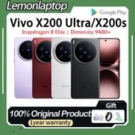 VIVO X200 Ultra Photographer's set 6.82 inches Snapdragon 8 Elite Vivo X200s Dimensity 9400+ 90W Fas