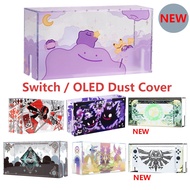 Switch Dust Cover For Nintendo Switch / OLED Game Console Protective case Logo Dust Cover Acrylic Transparent Cover