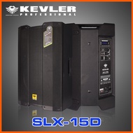 Kevler Professional SLX-15D 500Watts Class D Amplifier 2 Pcs.