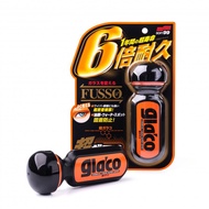 Soft 99 Ultra Glaco 70ml Water Repellent
