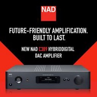 英國 NAD C389 數位綜合擴大機  + MDC2 BluOS D串流模組 公司貨保固