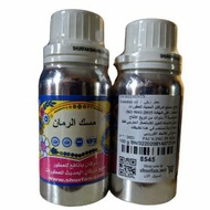 Musk Tahara Pink Musk Delima Rumman 100ml by Shurfan KSA musk tahara pink