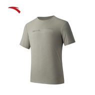 ANTA Men Training Short Sleeve Tee 1525B7105-3 -Grey (Baju Sukan Lelaki)