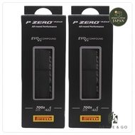 2-Pack Pirelli P ZERO Road Clincher Tires, 700C (700x24/26/28c), Parallel ImportWinvalid