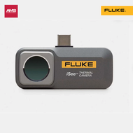 Fluke iSee™ Mobile - TC01A/TC01B/TC01C กล้องถ่ายภาพความร้อน