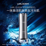 Promo Larl Queen Look Back Cream PDRN 回头霜