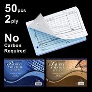 UNI 2 PLY CARBONLESS NCR PAYMENT VOUCHER / SALARY VOUCHER