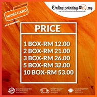 Custom Name Card | Business Card | Thank you card | Loyalty Card | Printing (OWN Design) 2 Sides