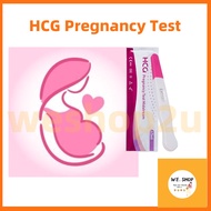 READY STOCKHCG Pregnancy Test - Alat penguji kehamilan Ovulation Test Pregnant Pen Uji Hamil HCG Rap