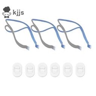 臺灣現貨替換頭帶兼容 ResMed Airfit P10 鼻枕 CPAP 肩帶 3 個肩帶和 6 個調節夾 A