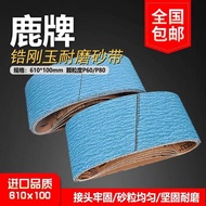 Deer Brand Abrasive Belt Stainless Steel Electric Bevel Machine 600x100 Abrasive Belt Armrest Polish