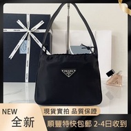 Prada 抽繩Hobo 腋下包