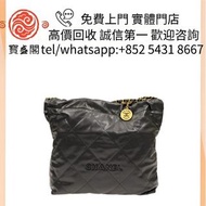 【寳盛閣】全港高價 免費上門求：門店專業鑒定 高價評估：各名牌手袋 手袋 舊手袋 腰包 二手手袋 單肩包 斜挎包 LV 水桶包 錢包 包包 手提包 二手手袋 包包 中古包 舊手袋 LV腰包 愛馬仕He