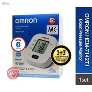 Zhengyuan Health Care OMRON HEM-7120 / HEM-7142T1 / HEM-8712 BLOOD PRESSURE MONITOR * AC ADAPTER NOT