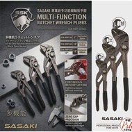 Ratchet Quick Wrench Pliers Large Opening Hex Wrench Water Pipe Wrench Ratchet Wrench Wrench Adjusta