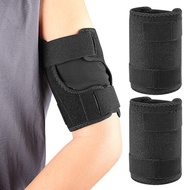 1pcs Arm Support Belt with Adjustable Arm Sleeve, Fitness, Running Arm Belt, Wrist Support Belt