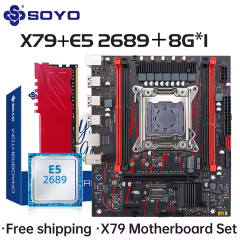 X79 Game Motherboard LGA 2011 Set with E5 2689 CPU 8G *1 DDR3 ECC RAM Memory M.2 NAME Computer compo