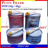 (1KG / 4 KG) MERCURY NISSAN HITARY 928 POLY PUTTY WITH HARDENER - GREY / BROWN - P207-202 P207-203 P