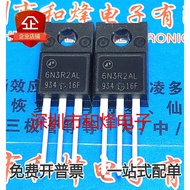 10 Piece  AP6N3R2AL 6N3R2AL TO-220F MOS Radio triode