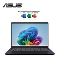 Asus Vivobook 14 A1407Q-ALY076WS/ A1407Q-ALY078WS 14" WUXGA Laptop ( X1 26 100, 16GB, 1TB, Qualcomm,