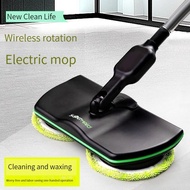 ECHOME Wireless Electric Mopping Machine 360°Rotary Mop Hand Push Household Floor Cleaning Tools Essories Smart Cleaner Broom