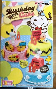 Snoopy生日蛋糕盒玩 盒裝玩具 #玩具市集