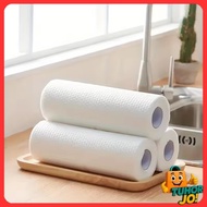 FMA Lazy Dishcloths Disposable Polyester Non-Woven 120 PCS - QH-MJ-LRMB