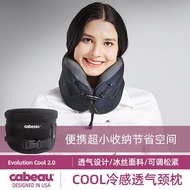 Cabeau Neck Pillow cool Breathable Support Memory Foam u-Shaped Pillow Neck Pillow Cervical Pillow A