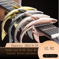 NEW Folk Capo Electric Guitar Special Ukulele Tuning Pressure String Shark Capo 7GFQ