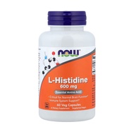 L-Histidine 600mg, Veggie Caps