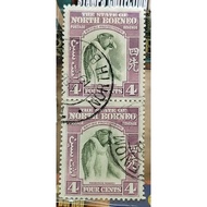 Setem The State of North Borneo  4 Cents Bo2 Used (SK21)