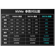 Xishu SN750/770/850 1T/2T NVME Desktop 1TB Notebook PS5 Solid State M.2 Hard Disk SSD