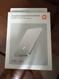 小米充電寶