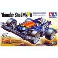 Box Car "Thunder Shot Mk.II" Tamiya 18620 Thunder Mk.II (MS Frame)