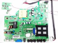 [維修] BenQ 32CF300 液晶電視 不過電/不開機 主機板維修