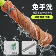 S-T🔰Mop with Barrel Self-Drying Rotating Hand Washing Free Mop Convenient Lock Household Water Absorption Steel Rod Mop