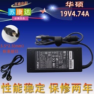 Asus A41I A42J A43E A45V A55V Notebook Power Adapter Charger Cable 19V4.74A